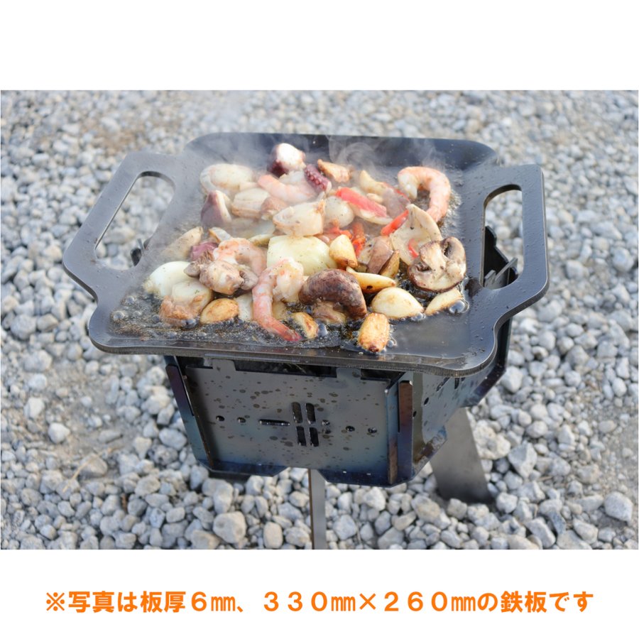 BBQ鉄板プレート 極厚6mm Lサイズ (54×38cm) | 日本鉄具製作